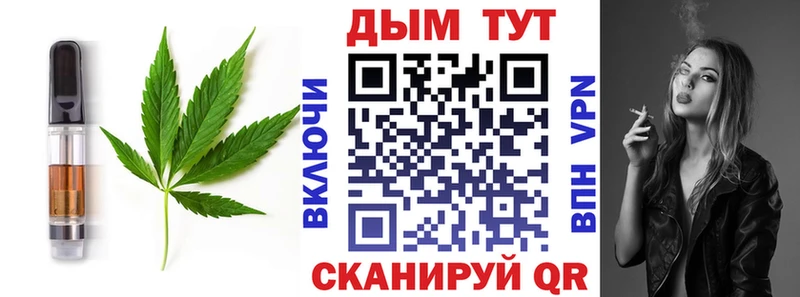 даркнет сайт  Верхняя Пышма  Cannafood марихуана 