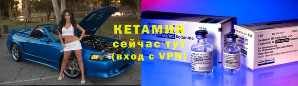 гашик Белоозёрский