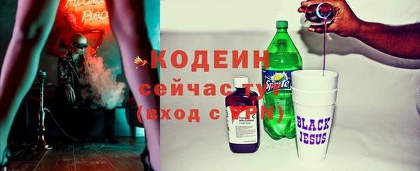 Альфа ПВП Беломорск