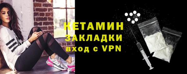 гашик Белоозёрский