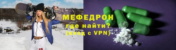 Альфа ПВП Беломорск
