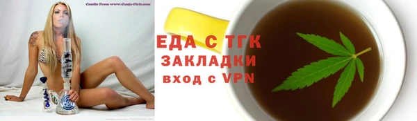 Альфа ПВП Беломорск