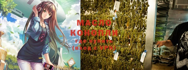 Альфа ПВП Беломорск