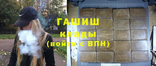 Альфа ПВП Беломорск