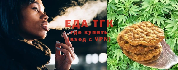 Альфа ПВП Беломорск