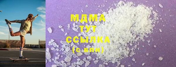 Альфа ПВП Беломорск