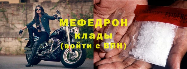 гашик Белоозёрский