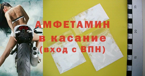 apvp Семикаракорск