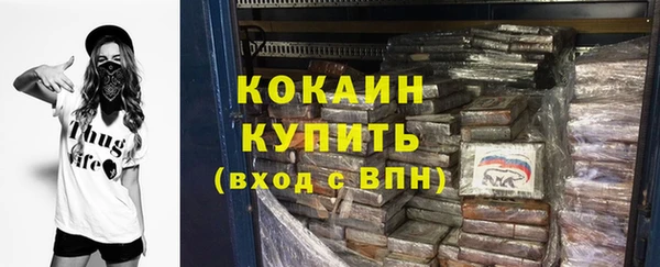 винт Семёнов