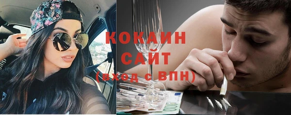 Альфа ПВП Беломорск