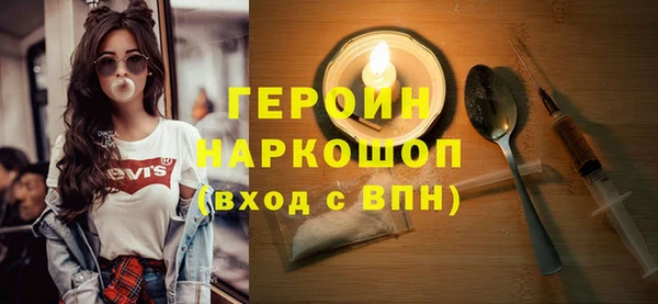 Альфа ПВП Беломорск