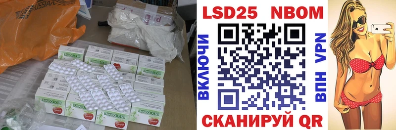 магазин  наркотиков  Верхняя Пышма  ЛСД экстази ecstasy 