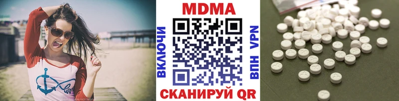 MDMA молли  Верхняя Пышма 